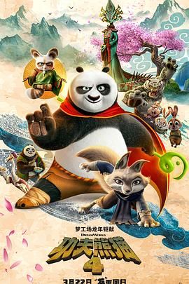 国产高清精品自在线看