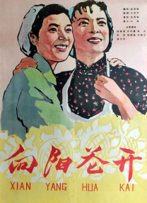 久久久久美女